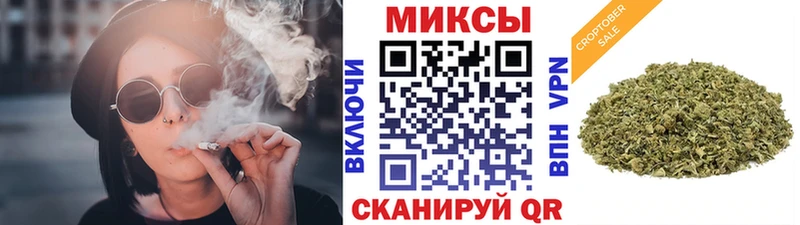 Бутират GHB Коломна