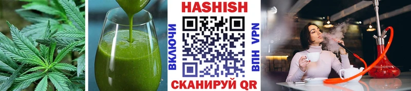 Еда ТГК конопля  как найти наркотики  Коломна 