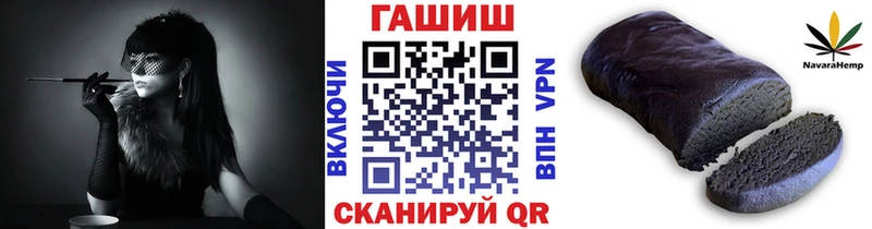 ГАШИШ гарик  Коломна 