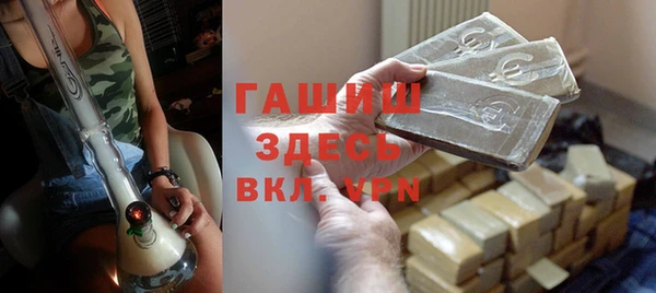 сатива Аркадак