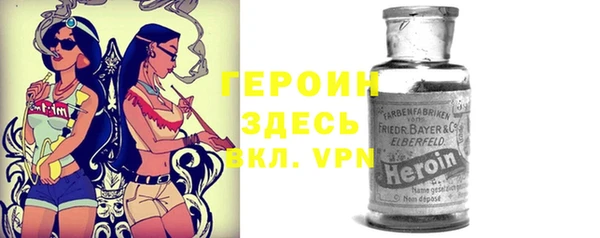 марки lsd Алексеевка
