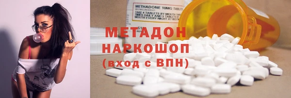 марки lsd Алексеевка