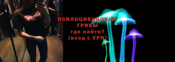 марки lsd Алексеевка
