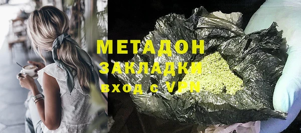 сатива Аркадак
