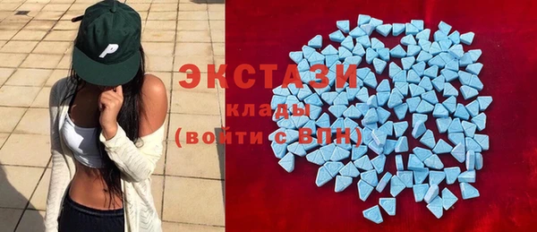 таблы Алексин