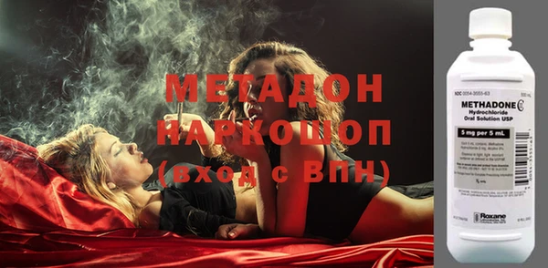 MESCALINE Алзамай