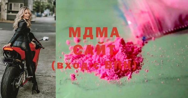 MESCALINE Алзамай