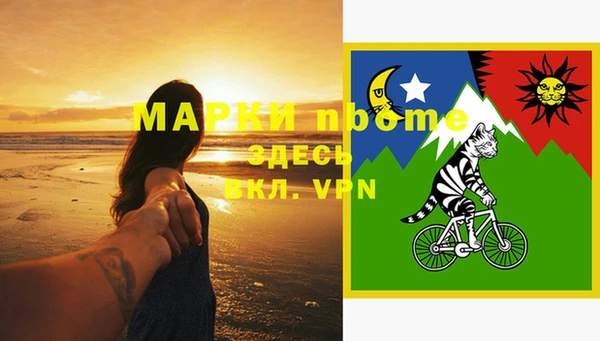 дмт Армянск