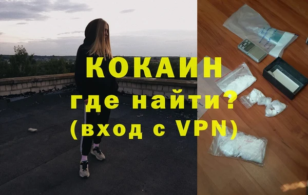 дмт Армянск