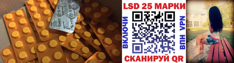 darknet формула  Коломна  ЛСД экстази кислота  купить закладку 
