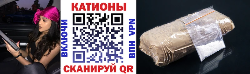 ссылка на мегу ссылка  Коломна  Мефедрон mephedrone 