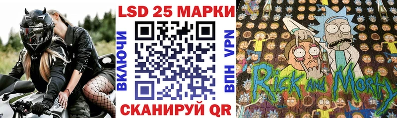 Марки NBOMe 1500мкг  Коломна 
